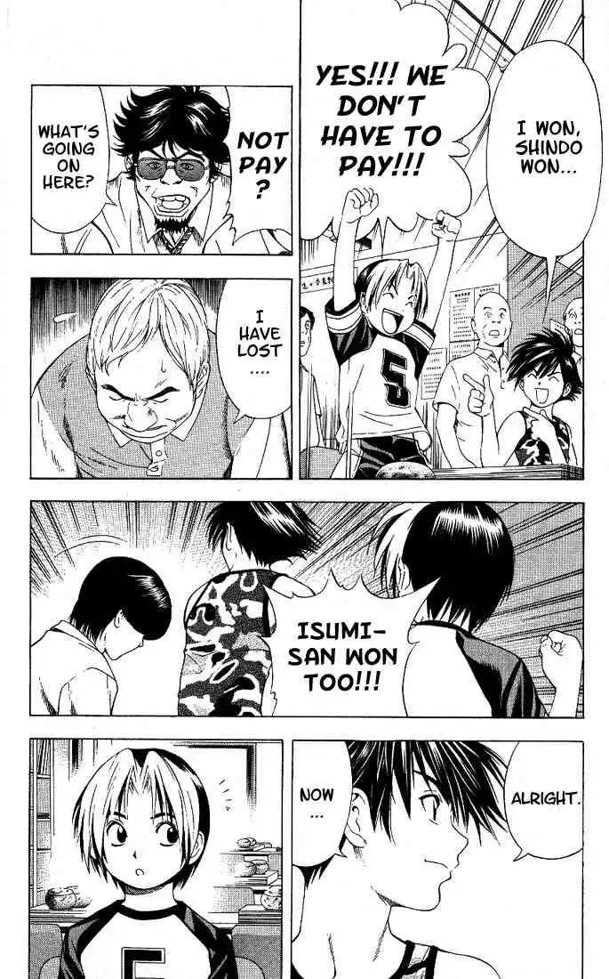 Hikaru no go Chapter 69 17